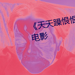 首页- 亚博| Yabo亚博官方网站