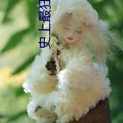 BG大游(中国)唯一官方网站