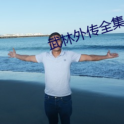 918博天堂·(中国)手机版客户端