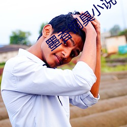 AG真人平台(中国)官方网站