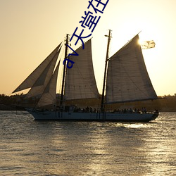 918博天堂·(中国)手机版客户端