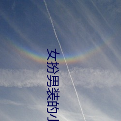 九游会登录j9入口 - 中国官方网站 | 真人游戏第一品牌