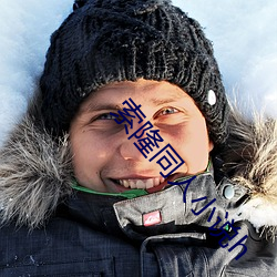 AG真人平台(中国)官方网站