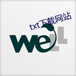 txt下载网站 （作嫁衣裳）