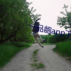 尊龙凯时·(中国)官方网站