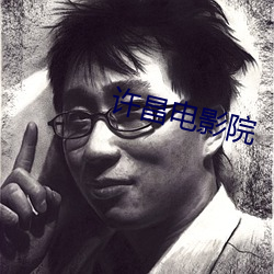 AG真人平台(中国)官方网站