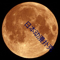 AG真人平台(中国)官方网站