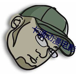 金年会(中国)官方网站