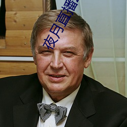九游会登录j9入口 - 中国官方网站 | 真人游戏第一品牌