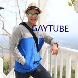 GAYTUBE