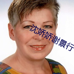 AG真人平台(中国)官方网站