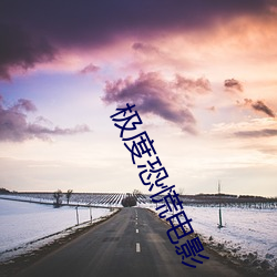 金年会(中国)官方网站