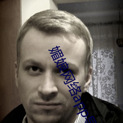 媚娘网络app导航