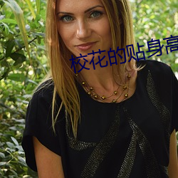 九游会登录j9入口 - 中国官方网站 | 真人游戏第一品牌
