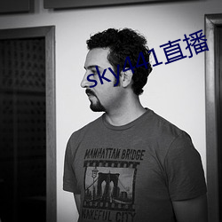 sky441直播