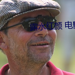suncitygroup太阳集团--官方网站