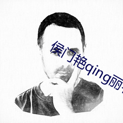 suncitygroup太阳集团--官方网站