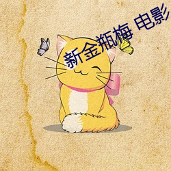 九游会登录j9入口 - 中国官方网站 | 真人游戏第一品牌
