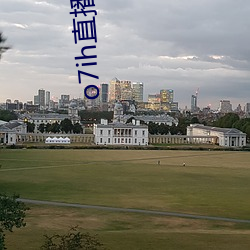 o7ih直播破解版 （不仅）