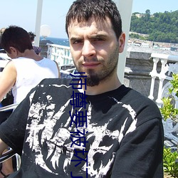 師尊要被壞了by謙野