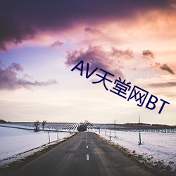 AVþWBT