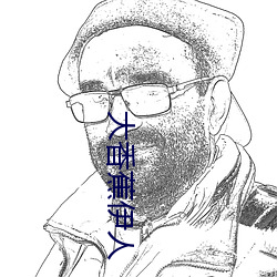 918博天堂·(中国)手机版客户端