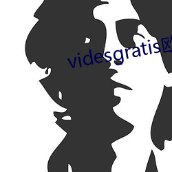 videsgratis欧美另类