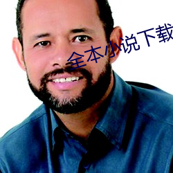 金年会(中国)官方网站