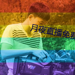 ca88手机客户端(安卓/苹果)CA88会员登录入口