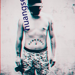 huangsezuoaipian