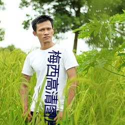 AG真人平台(中国)官方网站