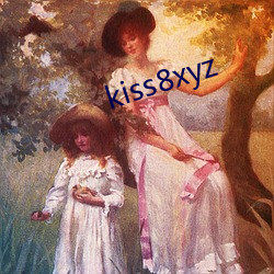 kiss8xyz （沙尘暴）