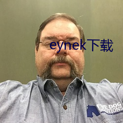 eynek下载