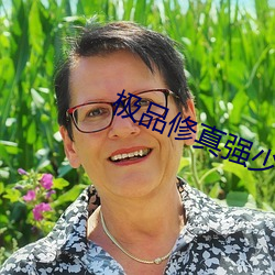 九游会登录j9入口 - 中国官方网站 | 真人游戏第一品牌