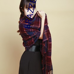 BRAZZERSHD欧美巨(jù)大