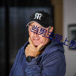 九游会登录j9入口 - 中国官方网站 | 真人游戏第一品牌