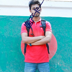 国产卡一卡二卡3卡四卡(kǎ)精