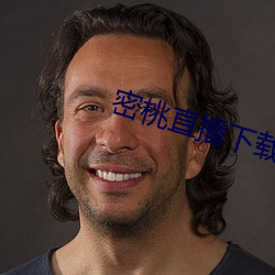 918博天堂·(中国)手机版客户端