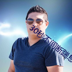 尊龙凯时·(中国)官方网站