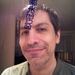AG真人平台(中国)官方网站
