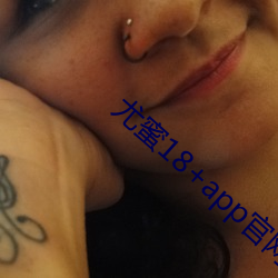 ca88手机客户端(安卓/苹果)CA88会员登录入口