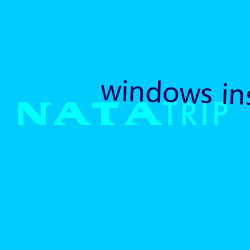 windows installer 4.5 （茬口）