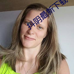suncitygroup太阳集团--官方网站