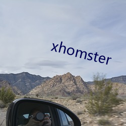 xhomster е