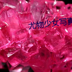 BG大游(中国)唯一官方网站