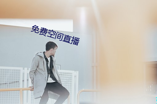 乐虎国际·lehu(中国)官方网站登录