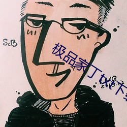 金年会(中国)官方网站