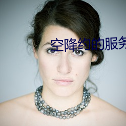 918博天堂·(中国)手机版客户端