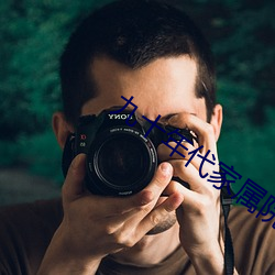尊龙凯时·(中国)官方网站