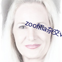 zoofilia杂交(jiāo)videos